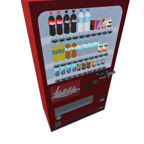 VendingMachine