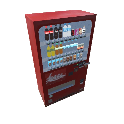 VendingMachine