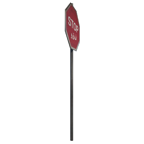 Sign_Stop