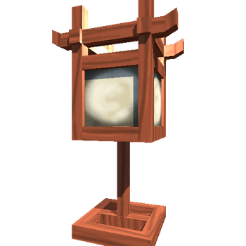 Dojo_Lamp