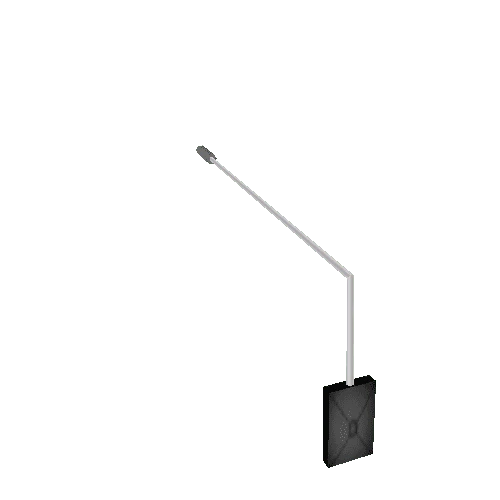 RoadLamp