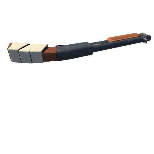 WEAPON_ShotGun