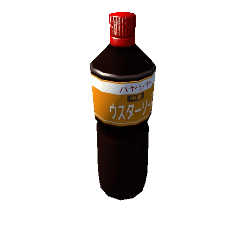 condiment01_2