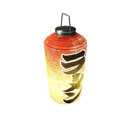 lantern01_2on