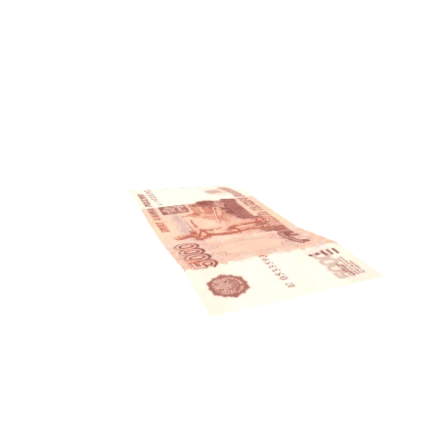 PREF_money_Rubles_01