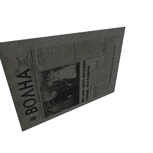 newspaper_one_03