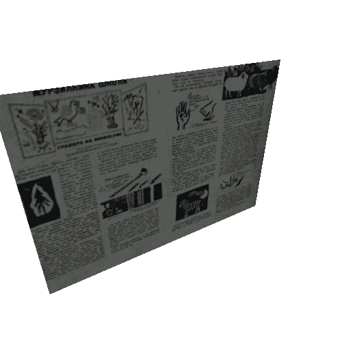 newspaper_one_06