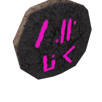 Plank_circle_runes_PINK