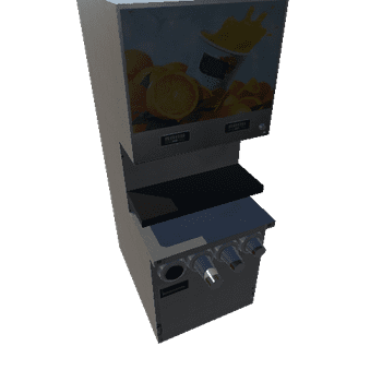 drink_dispenser-2