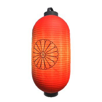 Lampion_Big_red_logo