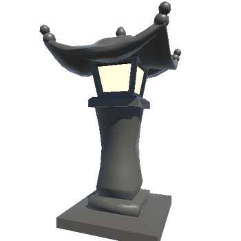 Lantern