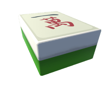 mahjong_tile_28
