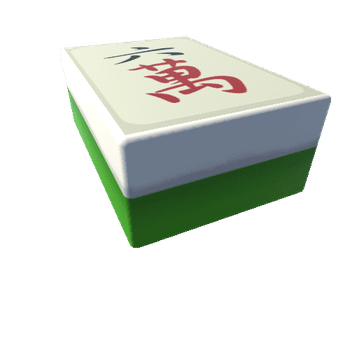 mahjong_tile_33