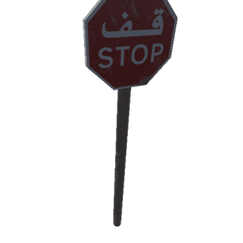 Sign_Stop