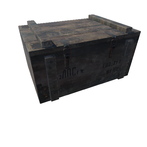 ammo_box
