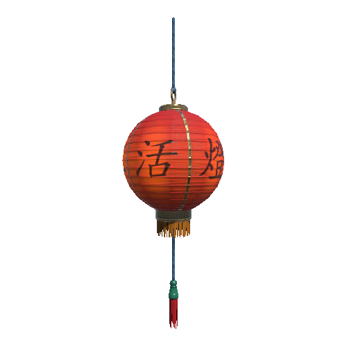 Lampion1