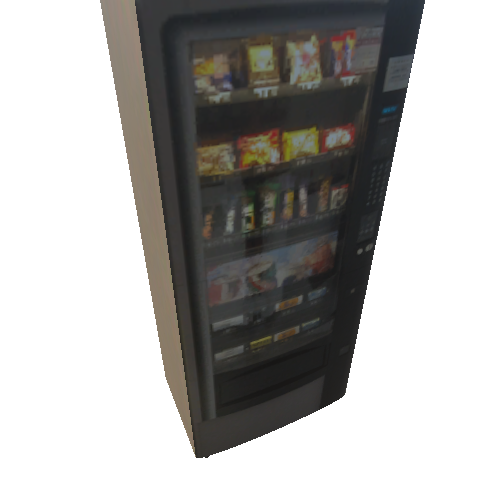 snack_automat