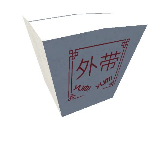 KB3D_CPP_FoodBoxA