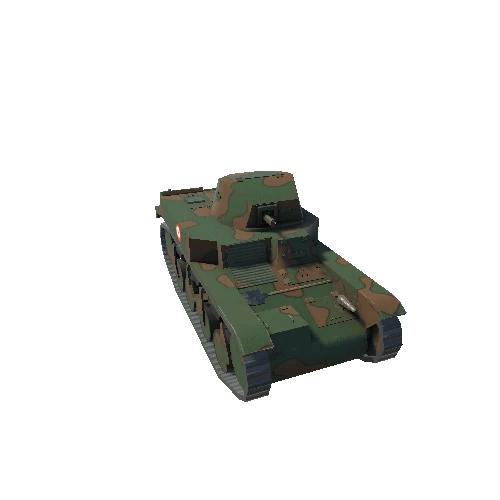 AMR_35_AVIS_1_Camouflage1