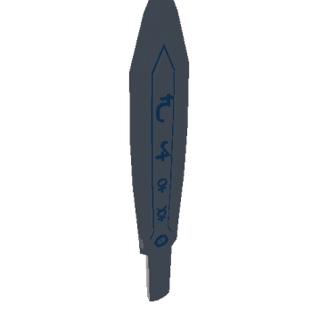 PP_Blade_21