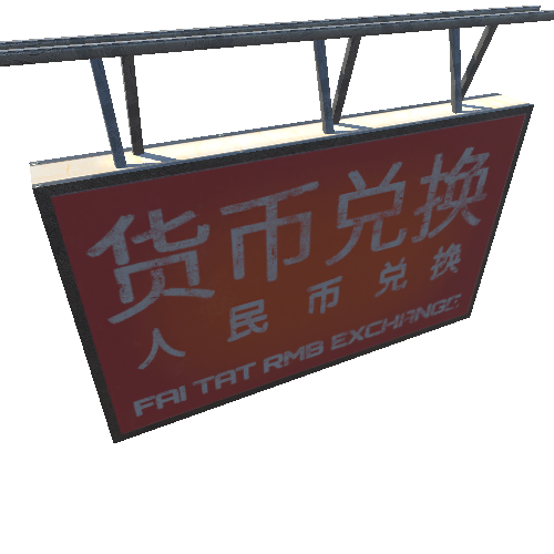 Advertising_Signboard_05