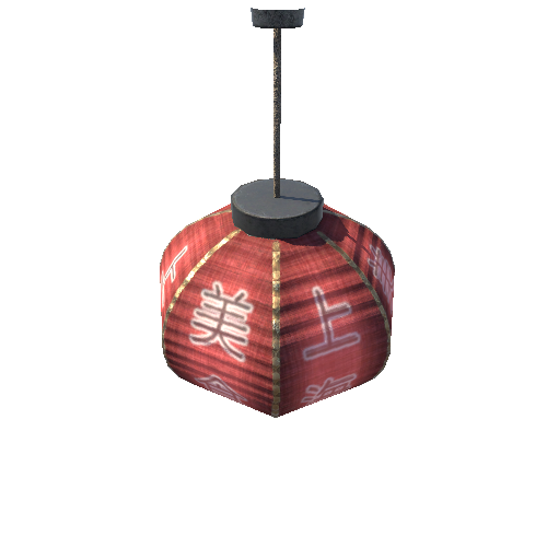 Chinese_Lantern_02