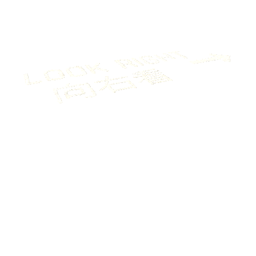 Look_Right