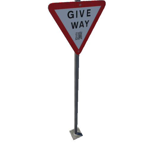 Road_Sign_04