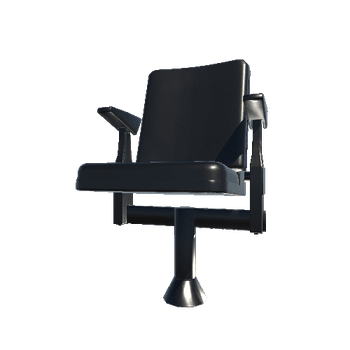 Arena_seat_end