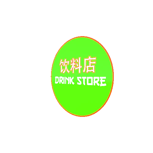 DrinkStoreTransparent