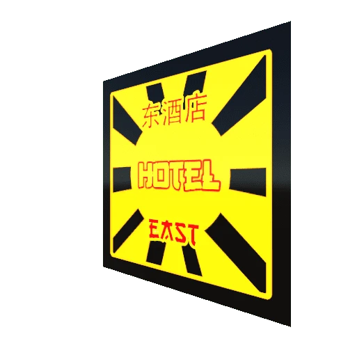 EastHotel