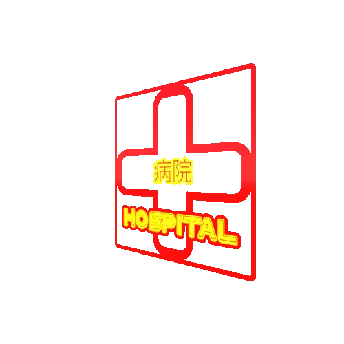 HospitalTransparent