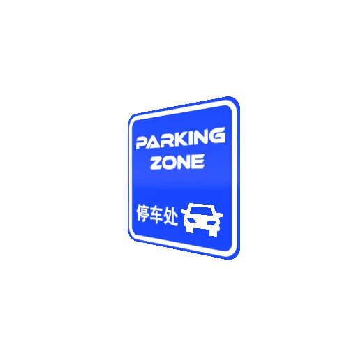 ParkingTransparent