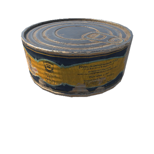 Canned_Pork