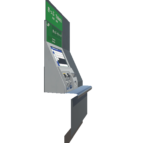 SM_TicketMachine_01_1