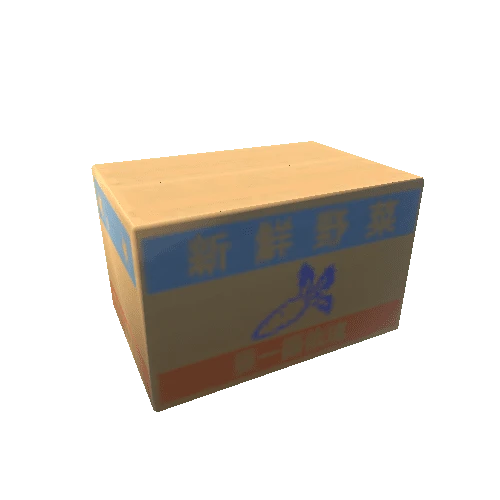 KR_Cardboard_01_02