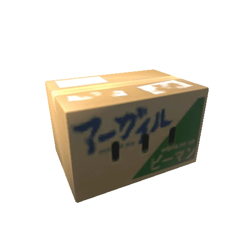 KR_Cardboard_01_05