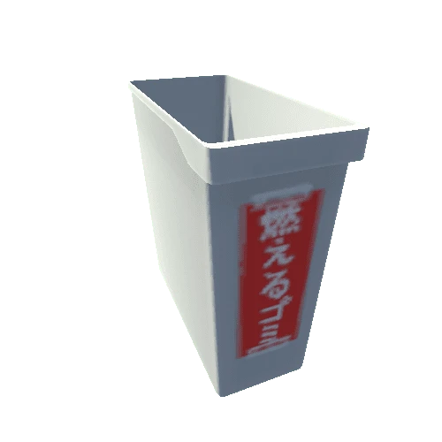 KR_Garbage_can_01_01