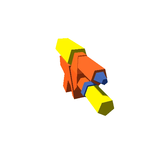 WaterGun