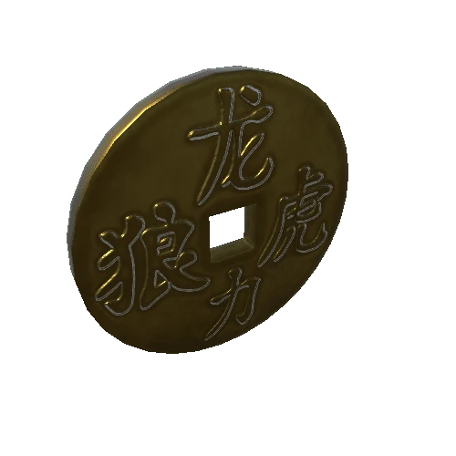 Pref_gold_currency_coin_2