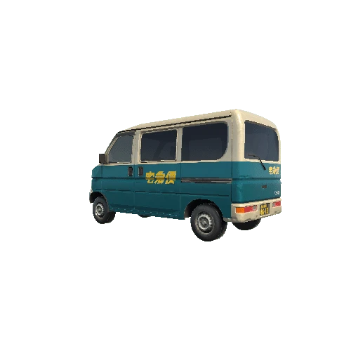 van-1