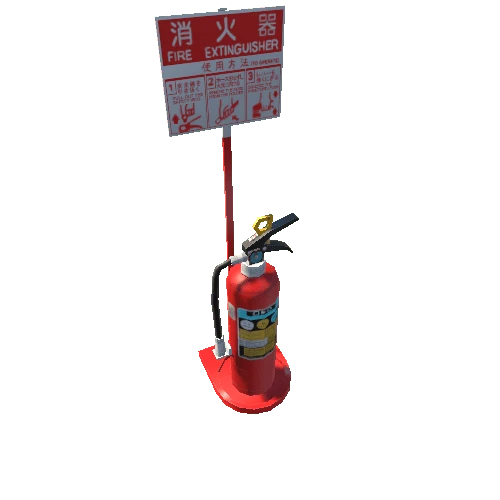 set_fire_extinguisher_01_01