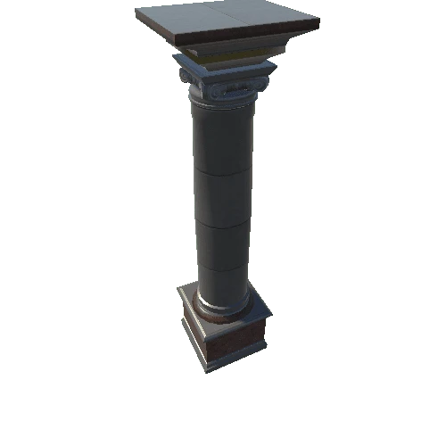 Pillar