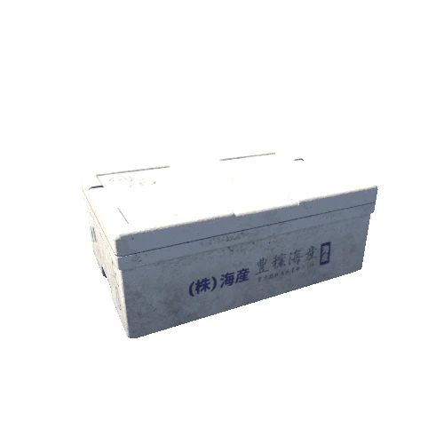 Box_Polystyrene_A