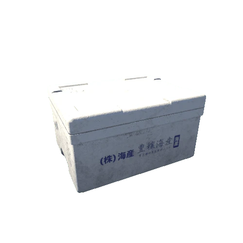 Box_Polystyrene_B