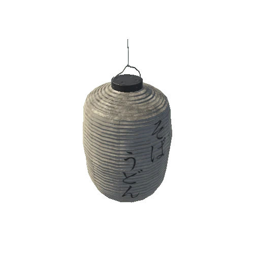 Lantern_B_Soba