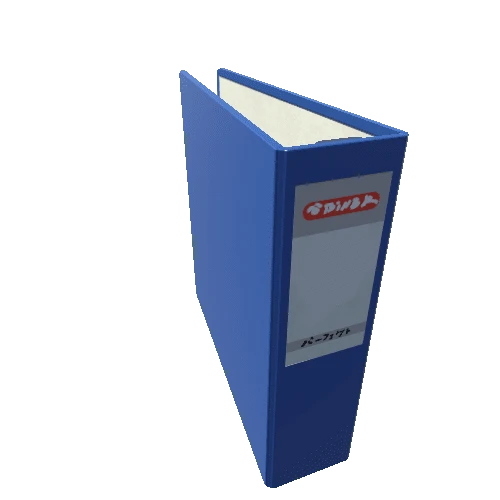 SM_Binder_Ledger_Blue