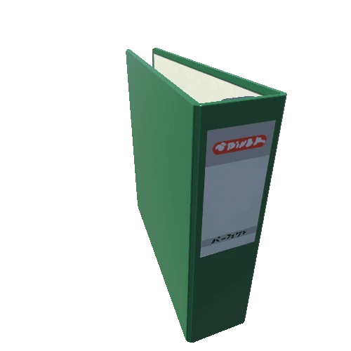 SM_Binder_Ledger_Green