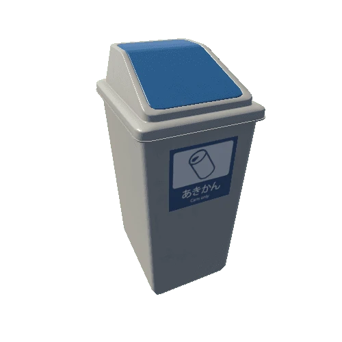 SM_Trash_Cans