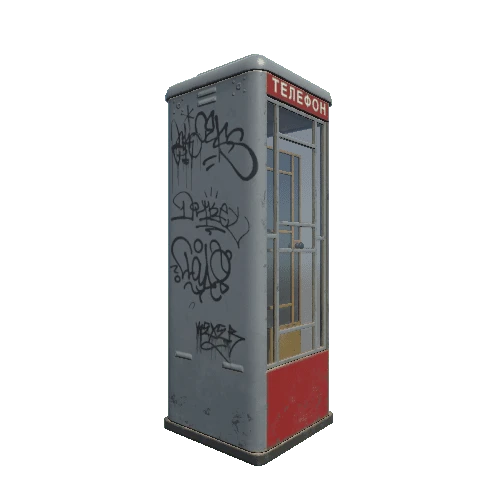 phoneBooth